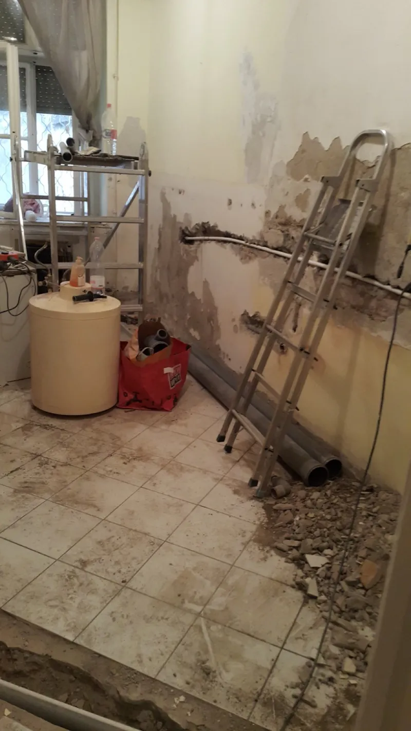 Before